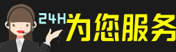 玉州区虫草回收:礼盒虫草,冬虫夏草,烟酒,散虫草,玉州区回收虫草店